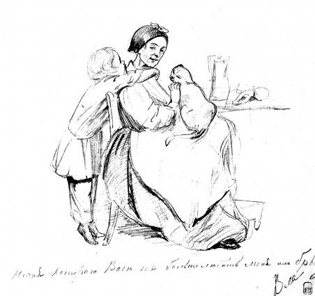 Теневая фигура Пушкин