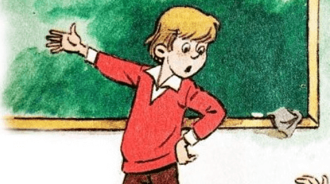 Главный реки в Драгунский