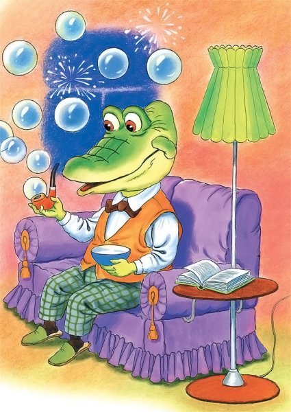 Рисунок на тему сказочный герой