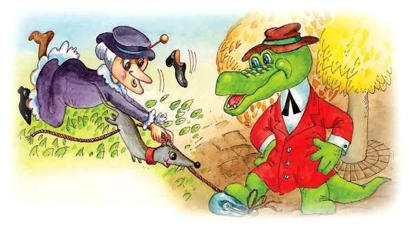 Чебурашка Гена и его друзья