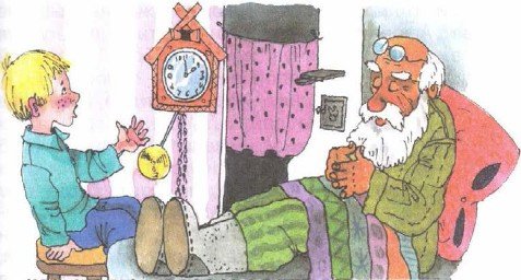 Андрей Платонов цветок на земле