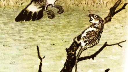 Пришвин остров спасения иллюстрации