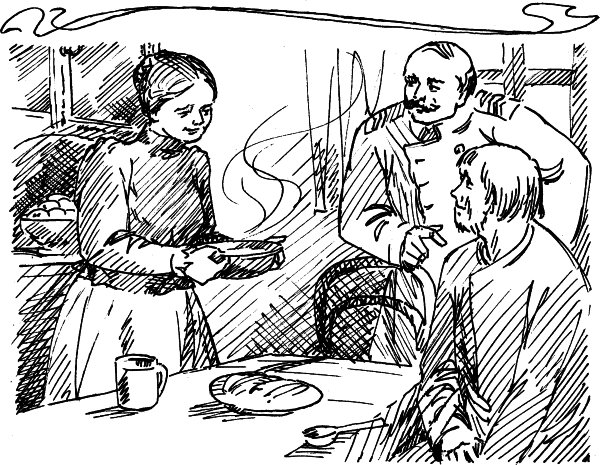 Л.Н. Андреева "Баргамот и Гараська"