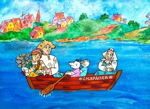 Рисунок к сказке волшебное кольцо