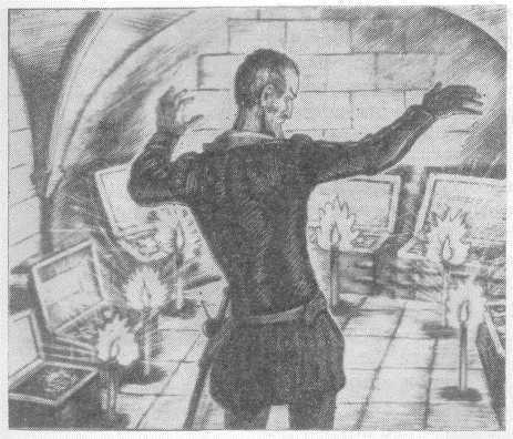 Фаворский скупой рыцарь