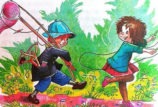 Рассказ Зощенко Великие путешественники