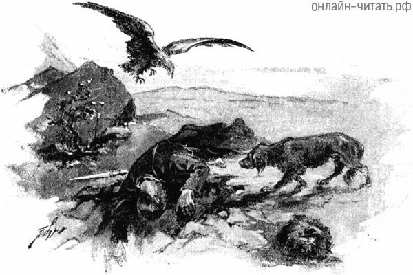 М. Ю. Лермонтов беглец