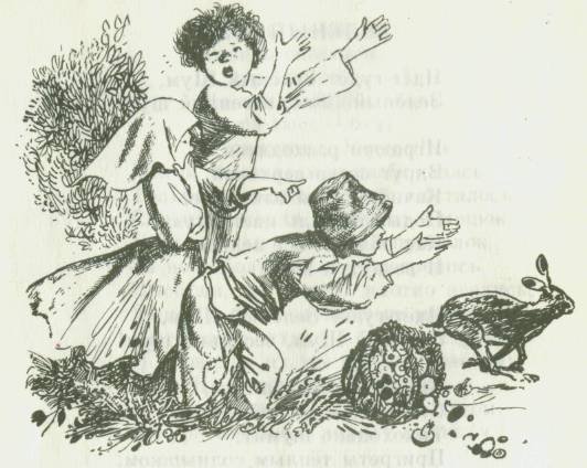 Крестьянские дети Некрасов раскраска