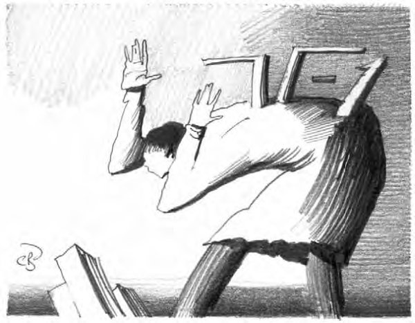 Евгений Замятин мы иллюстрации