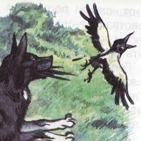 М пришвин выскочка