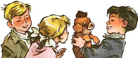 Н Носов дружок герои