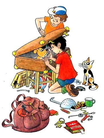 Николай Николаевич Носов дружок