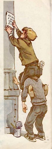 Рассказ Носова про щенка