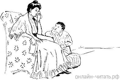 Гриша Чехов иллюстрации