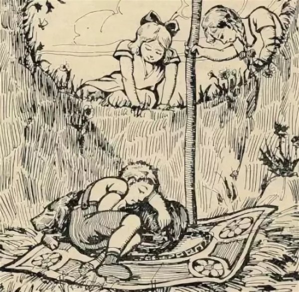 Саша чёрный кавказский пленник иллюстрации к произведению