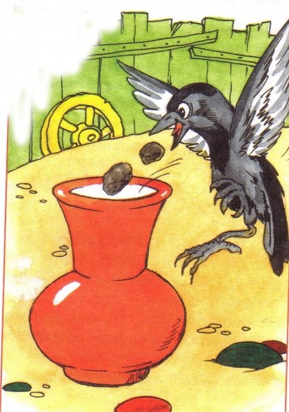 Рисуем галку с детьми