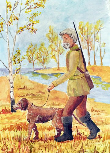 Книга Тургенева Воробей