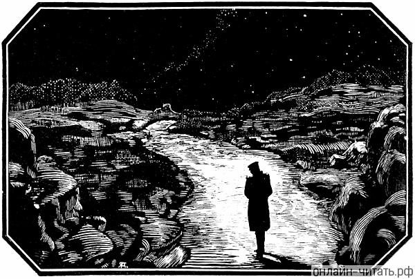 Выхожу один я на дорогу Лермонтов иллюстрации