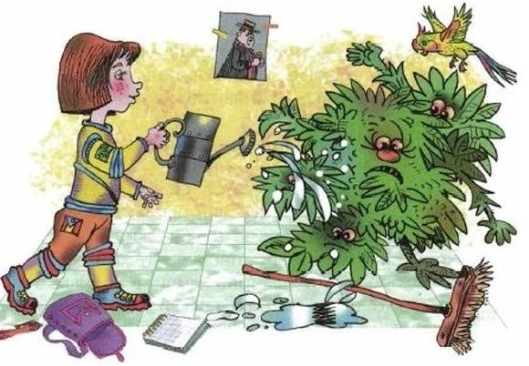 Кир Булычев кустики