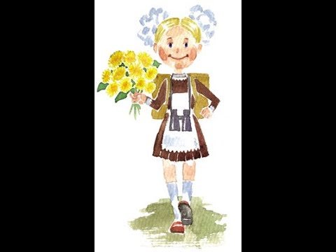 Коваль Нюрка иллюстрация