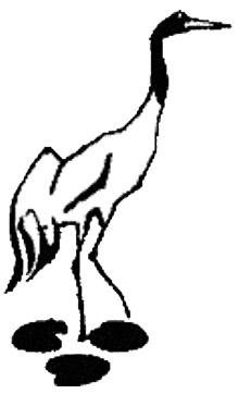 Пришвин журка книга