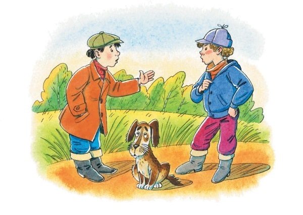 Валентина Осеева кто хозяин