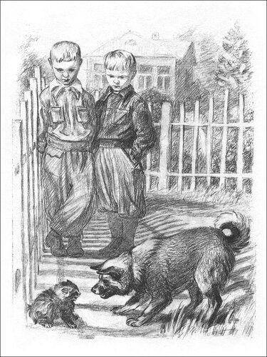 Осеева иллюстрации Пахомов