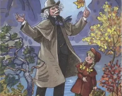 Паустовский корзина с еловыми шишками