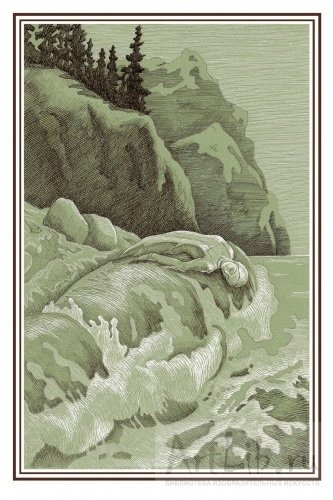 Ручеек рисунок