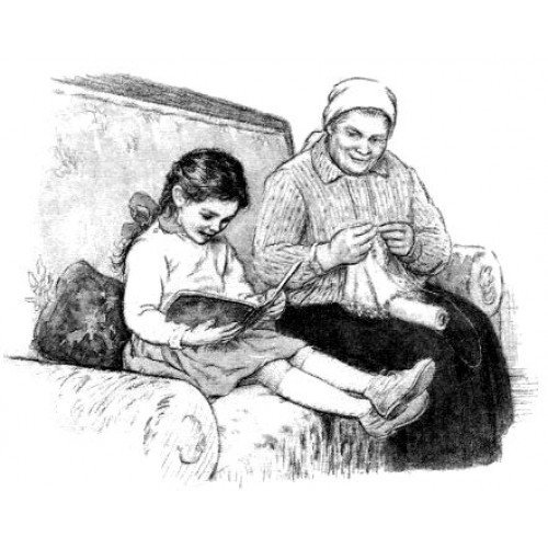 Иллюстрация к рассказу бабка