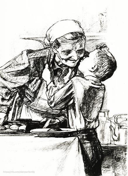 Валентина Осеева, бабка. Книга