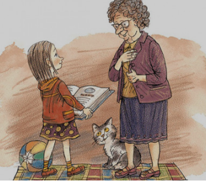 Прочитай за столом сказала мать. Осеева. Бабушка и внучка Осеевой. Чтение Осеева бабушка и внучка. Иллюстрации бабушка и внучка Осеева.