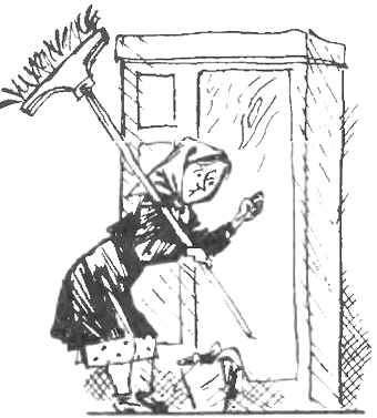 Голявкин в шкафу