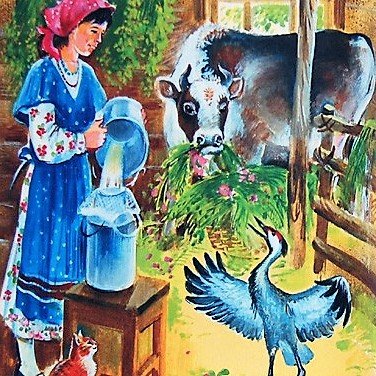 Михаил пришвин журка