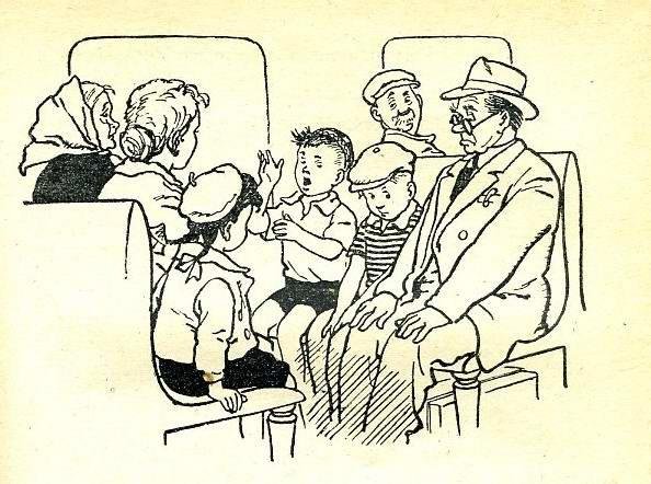 И Я помогаю Носов