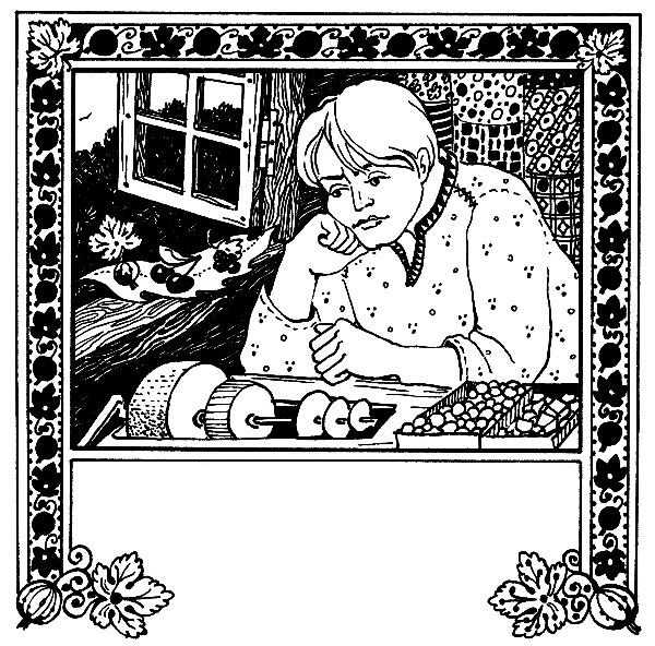 Сказы Бажова хрупкая веточка