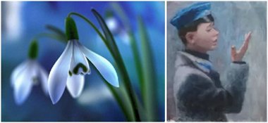 Бунин и. "Подснежник"