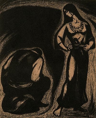 Макар Чудра иллюстрации Радда