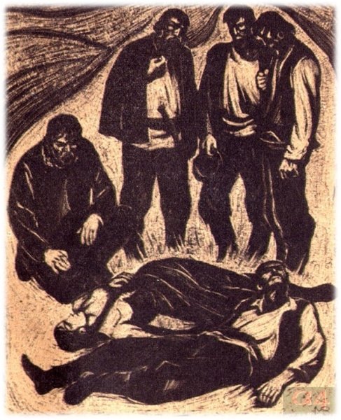 Горький Максим "Макар Чудра"