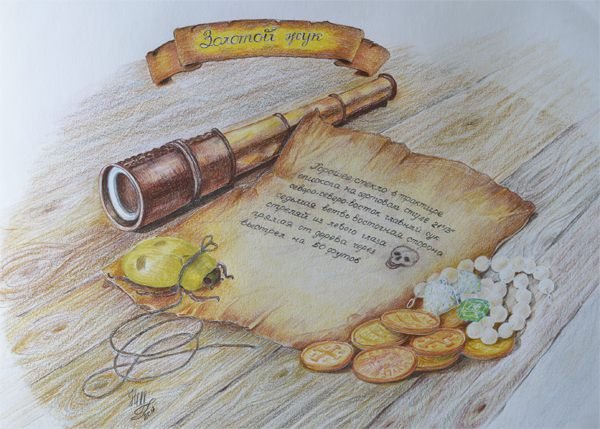 Иллюстрация детектива золотой Жук