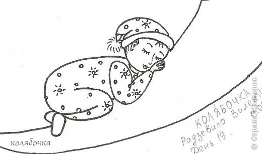 Акварельные иллюстрации к стихам