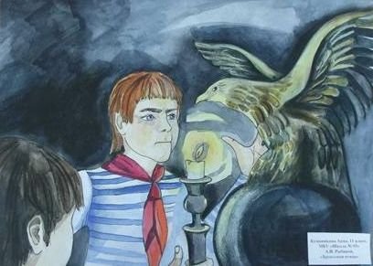 Бронзовая птица иллюстрации к книге