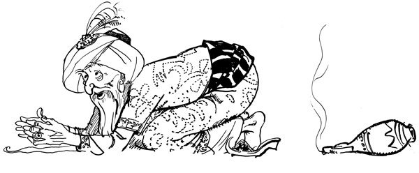 Иллюстрация к сказке старик Хоттабыч детский рисунок