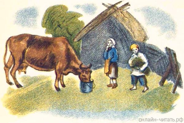 Лев Николаевич толстой корова