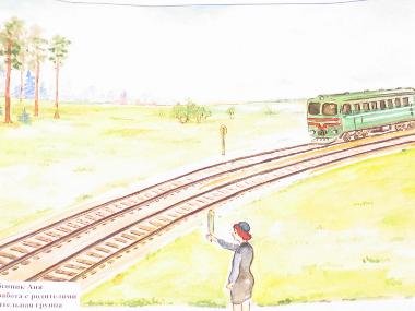 Поезд на рельсах рисунок