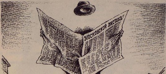 Иллюстрации к рассказу Чехова радость