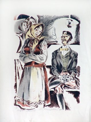 Иллюстрации к произведениям Коласа