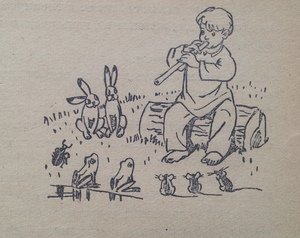 Белорусская сказка музыкант чародей