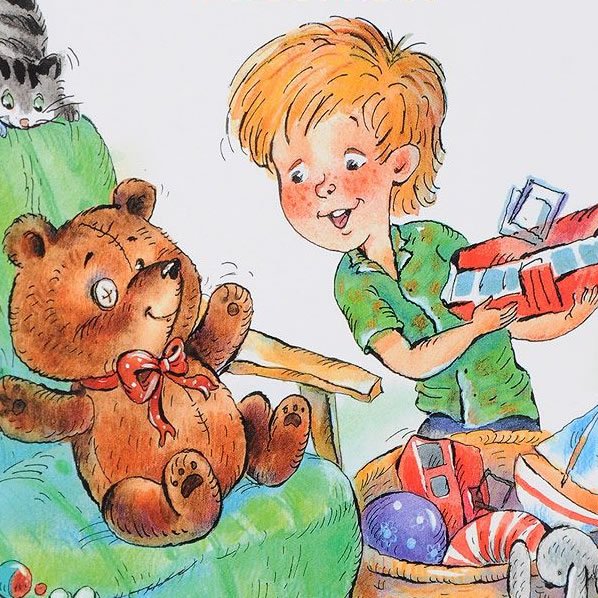 Виктор Драгунский друг детства иллюстрации