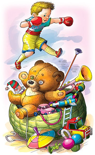 Рассказ Виктора Драгунского друг детства